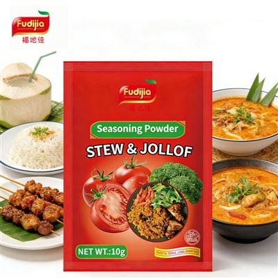 Bột Gia Vị Jollof 10G