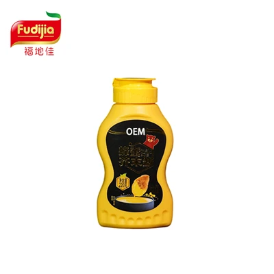 Wasabi mù tạt vàng